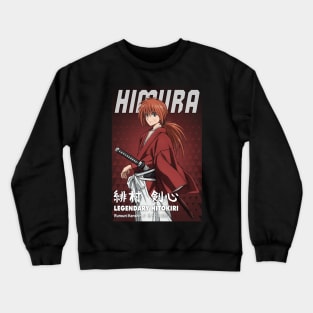 Legendary Hitokiri Crewneck Sweatshirt